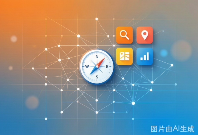 区块链数据分析工具导航：Dune、DefiLlama、Nansen 等（公开整理）